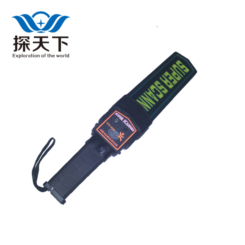 經濟型手持金屬探測器ETW-800A