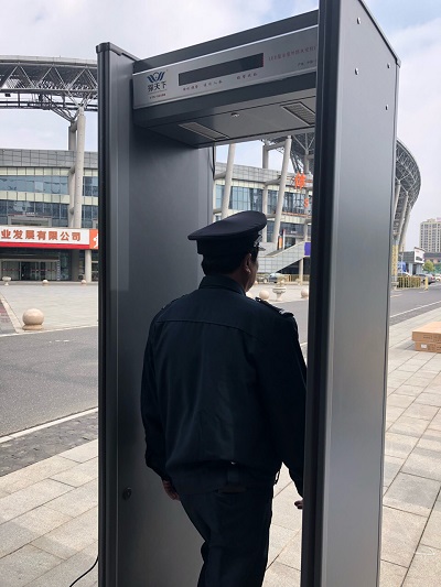 “安檢門”/