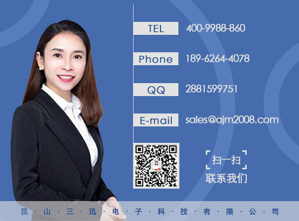 景點安檢門廠家