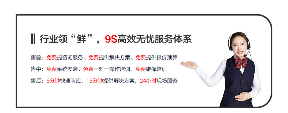 安檢門批發廠家