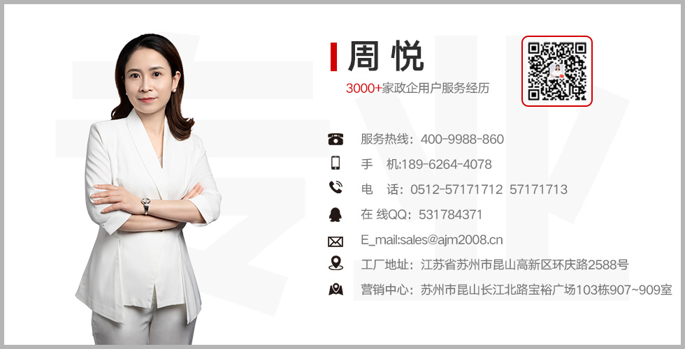 智能金屬檢測門廠家